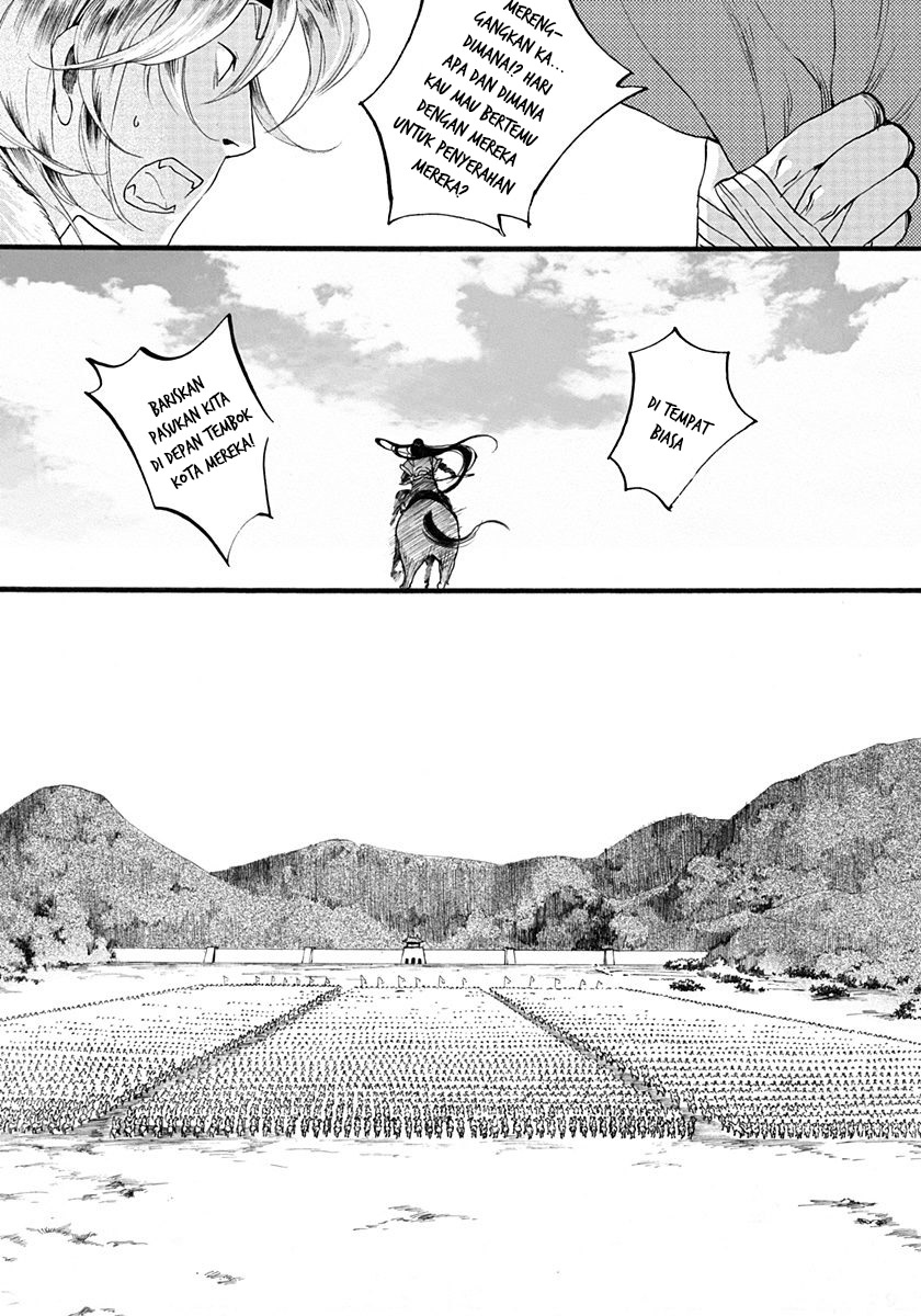Song of the Long March Chapter 05 Gambar 21